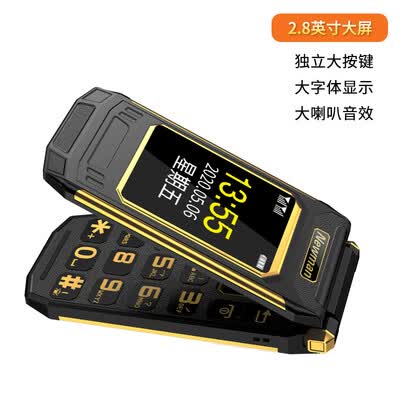 纽曼F8怎么样?属于什么档次?