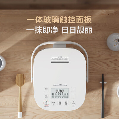 东芝RC-15SMC怎么样?值得入手吗?