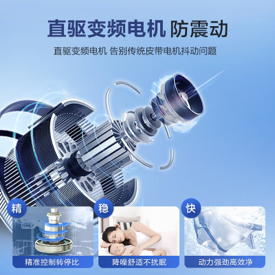 海尔EMS100B26Mate6怎么样？使用评价好吗？