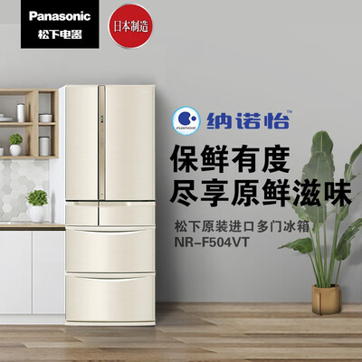 深度真实点评松下NR-F504VT-N5是否值得入手？使用二个月真相分享！