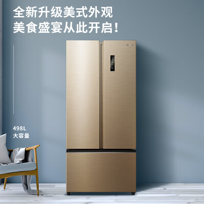 冰箱创维BCD-498WTP怎么样?评价好吗?