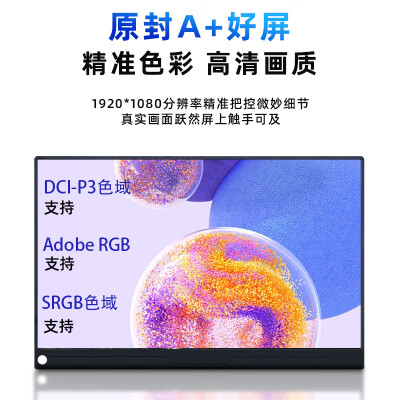 EimioM14A怎么样？质量如何？