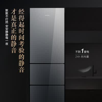 冰箱康佳BCD-212WEGY3S怎么样？评价好吗？