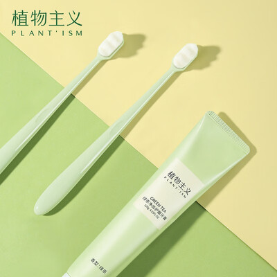 植物主义孕产妇洗护怎么样?质量好吗?