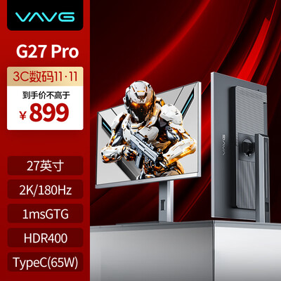 质量报告VAVGG27QI做工如何？说说半个月感受告知