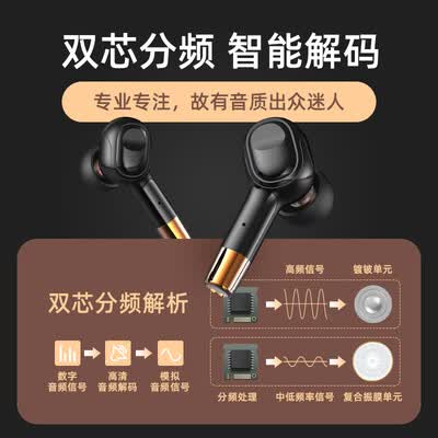 海威特i108怎么样？口碑如何？