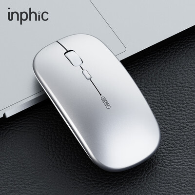 爆料英菲克pm1无线办公静音鼠标质量好不好真实质量反馈