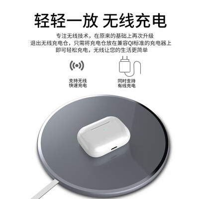 科沃pods pro洛达1536u怎么样?质量好不好?