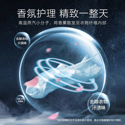 入手说说使用海尔10公斤G100328HB12S优劣全面解析？深度剖析曝光！！