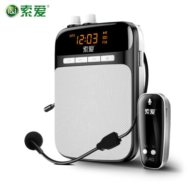 索爱718无线扩音器最新款产品
