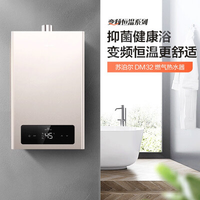 苏泊尔DM32怎么样?口碑如何?