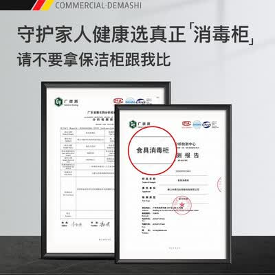 德玛仕XDZ380F-3怎么样?有谁用过?
