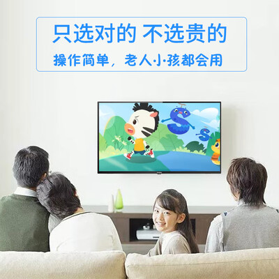 「买前须知」海尔32k31a和LE32A31啥区别？哪个更合适