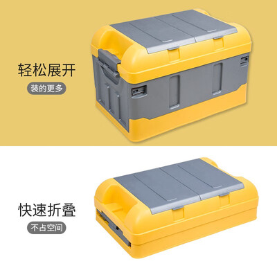 悦卡汽车收纳箱储物箱怎么样?质量好吗?