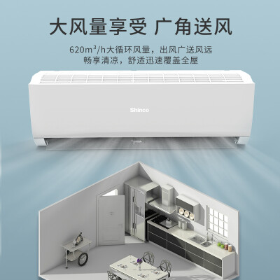 新科KF-26GWNHC+5怎么样？是品牌吗？