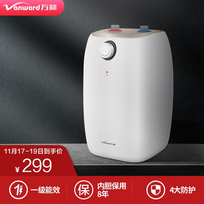 内行人点评万和E05-M2WM10-15怎么样呢？真实感受剖析