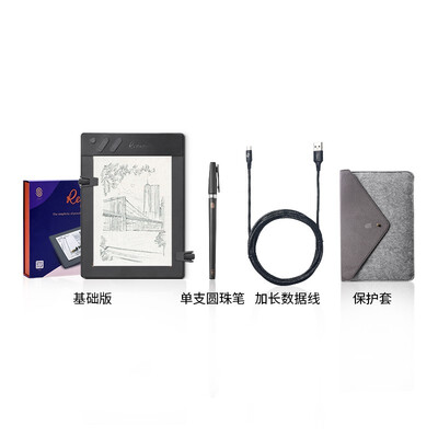 实录教育超值版怎么样?有谁用过?