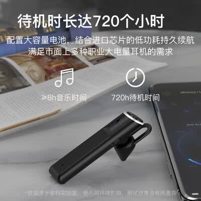 ENKOREB10怎么样?口碑如何?