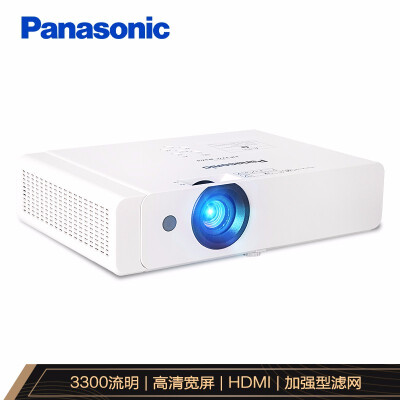 大家曝光松下PT-XW337C真的值得入手吗？使用良心点评解析