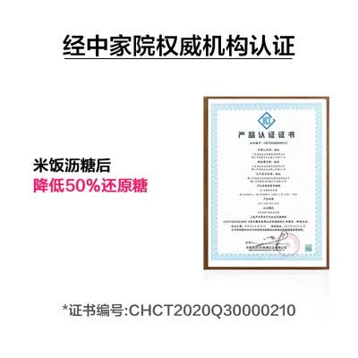 美的MB-HS4006Pro怎么样?质量好吗?