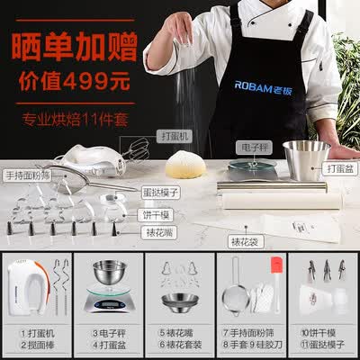 老板ZQB400-S270A怎么样?谁用过评价?