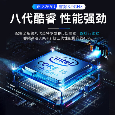 联想V14怎么样?评测好吗?