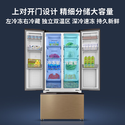 冰箱创维BCD-498WTP怎么样?有谁用过?
