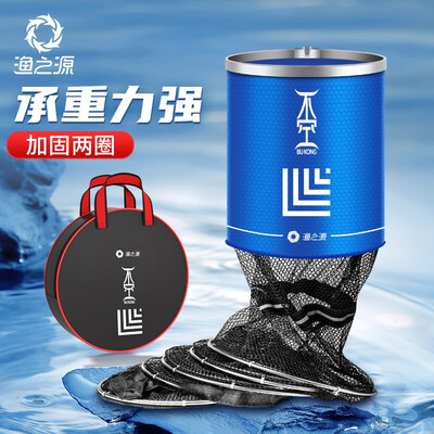 渔之源(Yuzhiyuan)鱼护怎么样?好不好?