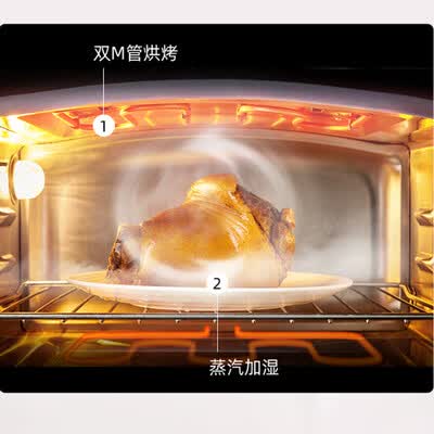 苏泊尔ZY73怎么样?好不好?
