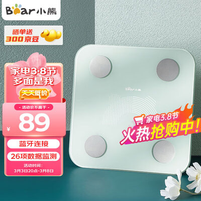 使用感受点评小熊DZC-D18K5各方面如何呢？看看三星期感受分享！！