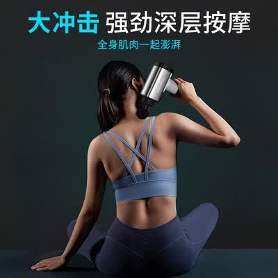 PROIRON筋膜枪（JMQ-2）怎么样？评测好吗？