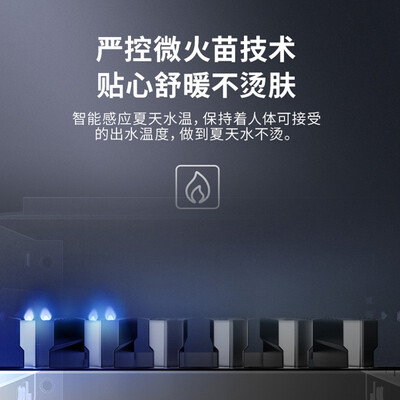 前锋JSQ25-13L01R怎么样？质量好不好？