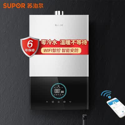 苏泊尔UC73怎么样?评测好吗?