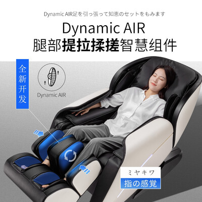 「入手体验」宫和健康科技(上海)有限公司？评测分析哪款更好
