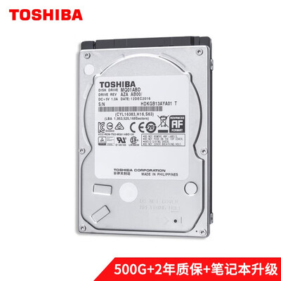 实际情况解读东芝mq01abf050与东芝mq01AcF050哪个好？评测结果不看后悔