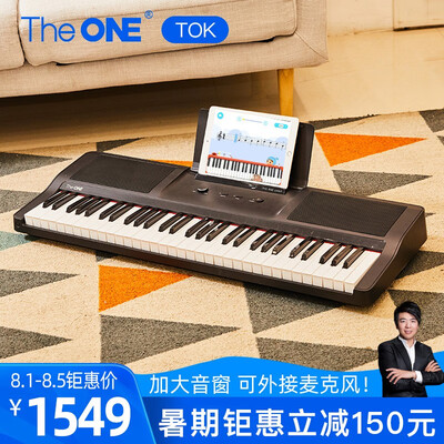 达人点评The ONE智能电子琴Light怎么样？详细剖析测评