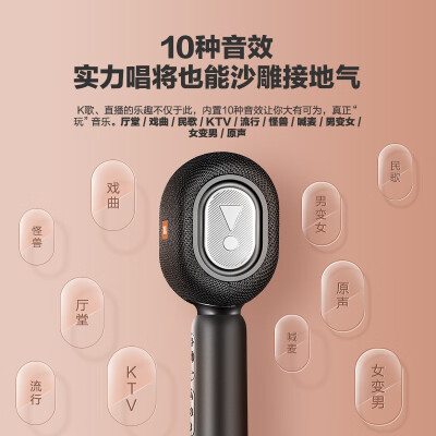 「功能解读」jblkmc500和600的区别？对比哪款性价比更高