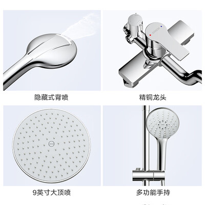 达人爆料箭牌ae33104s和ae3355sp有什么不同？良心点评配置区别