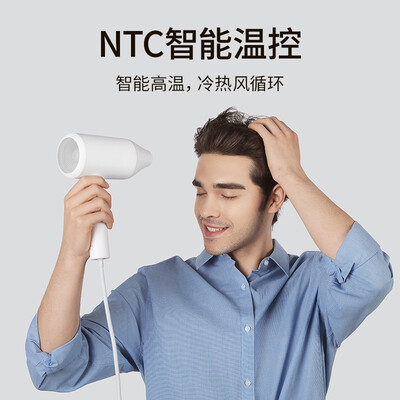 米家电吹风怎么样?评价好吗?