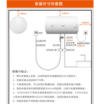 重要提醒苏泊尔养生壶YT和YJ系列区别？重要提醒分析？