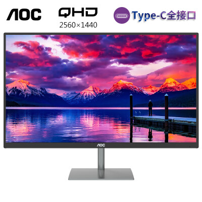 AOC 27英寸 2K IPS液晶显示器Q2789VUBS怎么样？牌子好吗？