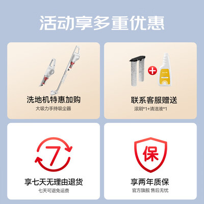 德尔玛VX20和X30哪款更好-德尔玛VX20和X30全面比较与分析_http://www.meifudie.com_好物_第2张
