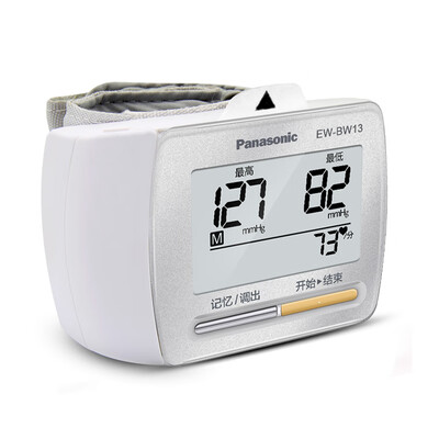 松下EW-BW13W100怎么样?质量好吗?