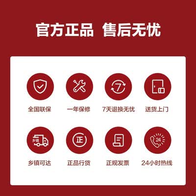 大松GDCF-3010C怎么样？口碑如何？