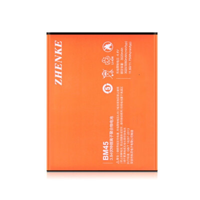 真科（ZHENKE）红米ote2给说说好不好_http://www.meifudie.com_好物_第4张
