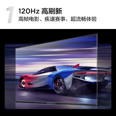 tcl55v2pro和55v8哪个好？有啥区别？