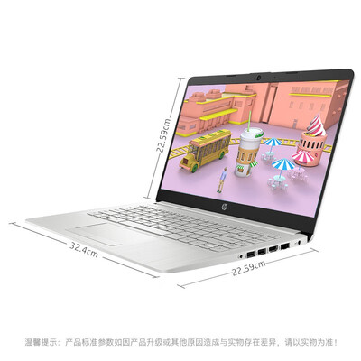 惠普14s-cr3001TU14s-cr3001TX怎么样？质量好吗？