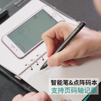 NeWYeSP2怎么样？口碑如何？