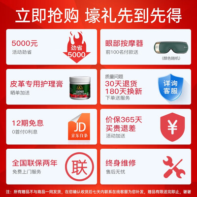 摩摩哒（momoda）M810怎么样？质量靠谱吗？