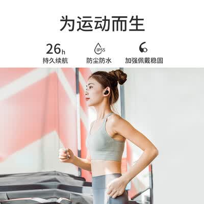 索尼WF-SP800N怎么样?评测好吗?